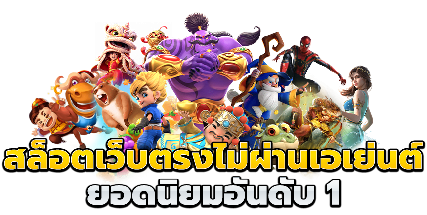 HL888 ฝากถอนไม่มีขั้นต่ำ